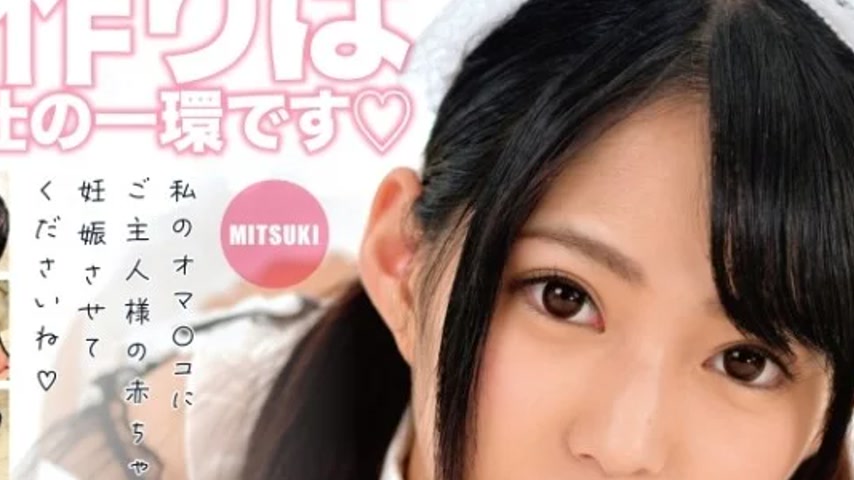 sextop1 — 393OTIM-417 393OTIM-417 – “Vulgar Fawning And Pr — khung hình 2