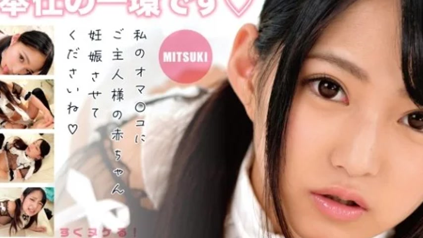 sextop1 — 393OTIM-417 393OTIM-417 – “Vulgar Fawning And Pr — khung hình 3