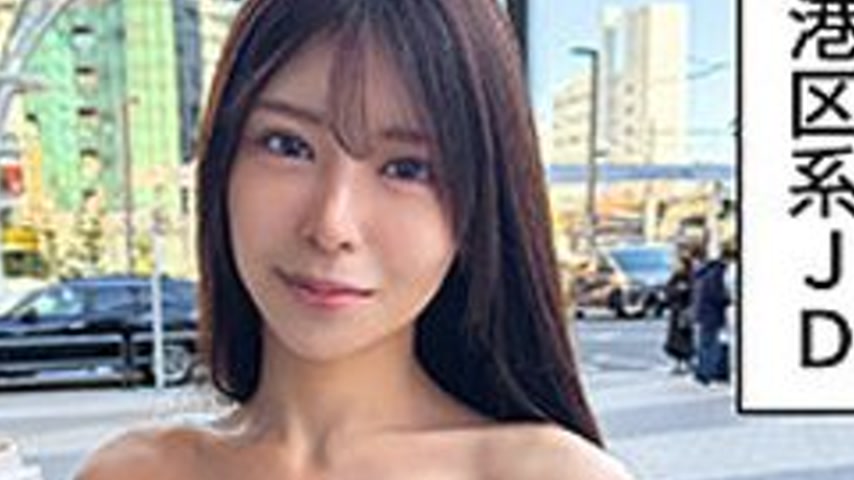sextop1 — [UNCENSORED-LEAK] 420HOI-375 Sakiho — khung hình 4
