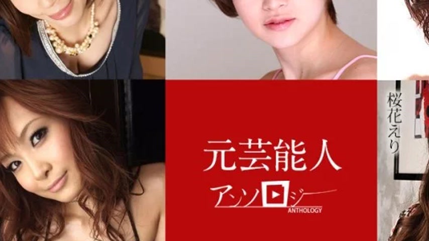 sextop1 — CARIBBEANCOM-030421-001 Caribbeancom-030421-001 – Form — khung hình 3