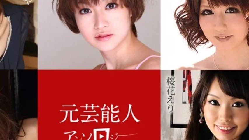 sextop1 — CARIBBEANCOM-030421-001 Caribbeancom-030421-001 – Form — khung hình 4