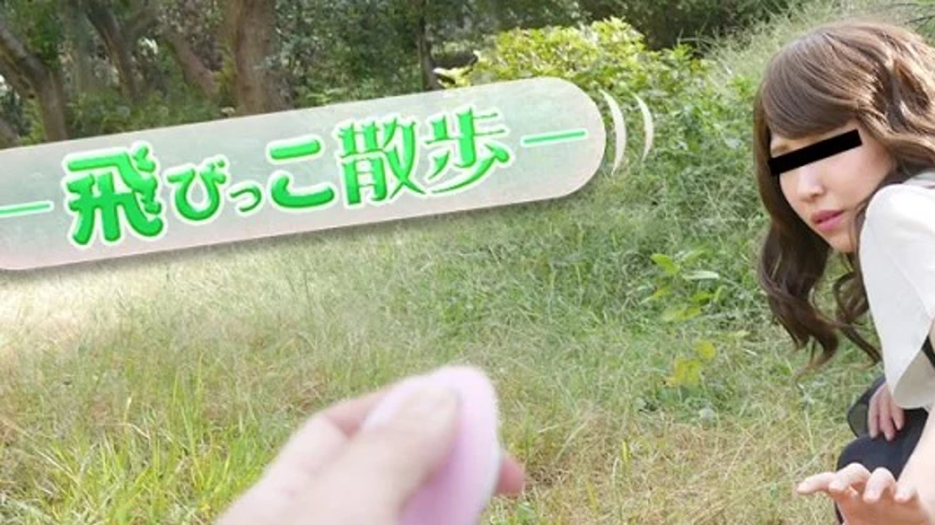 sextop1 — 10MUSUME-030621_01 10musume-030621_01 – A Walk With Th — khung hình 1
