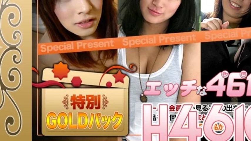 sextop1 — H4610-KI210306 H4610-ki210306 – Gold Pack — khung hình 3
