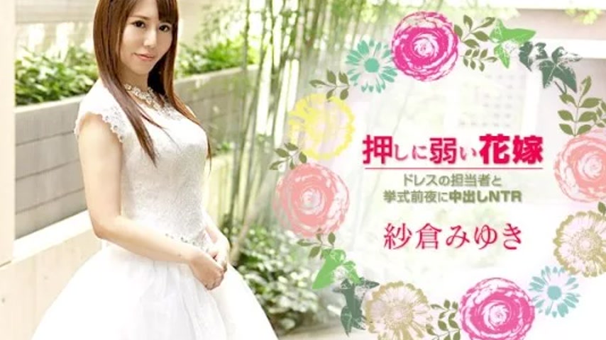 sextop1 — CARIBBEANCOM-030621-001 Caribbeancom-030621-001 – A Br — khung hình 2