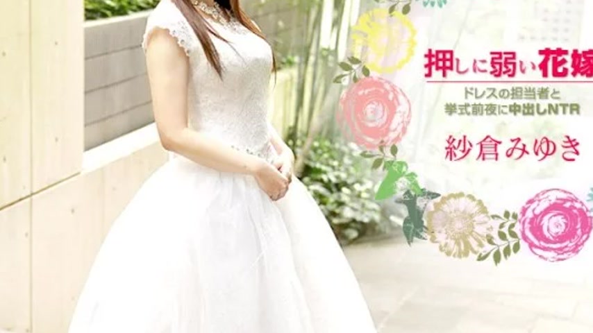 sextop1 — CARIBBEANCOM-030621-001 Caribbeancom-030621-001 – A Br — khung hình 3