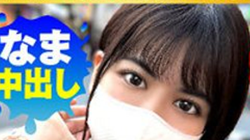 sextop1 — [UNCENSORED-LEAK] 300NTK-776 Non-Chan — khung hình 2