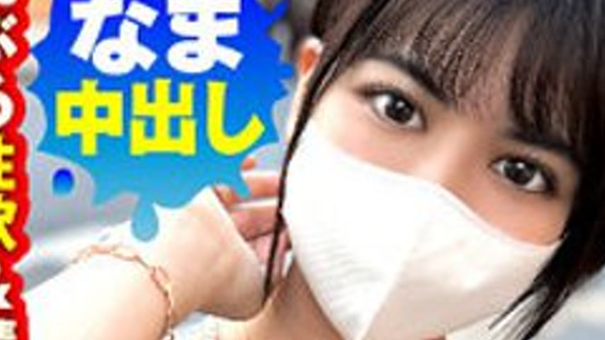 sextop1 — [UNCENSORED-LEAK] 300NTK-776 Non-Chan — khung hình 3