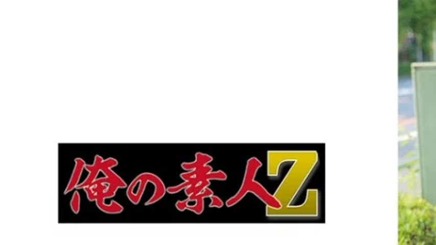 sextop1 — 230ORECO-750 230ORECO-750 – Miku-Chan — khung hình 1