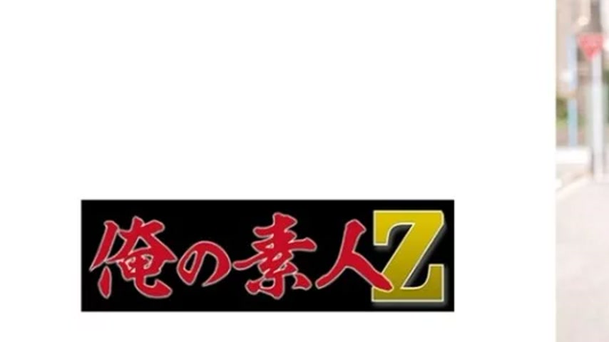 sextop1 — 230ORECO-749 230ORECO-749 – Mea-Chan — khung hình 1