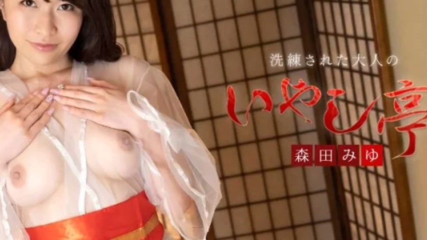 sextop1 — CARIBBEANCOM-031221-001 Caribbeancom-031221-001 – A So — khung hình 4