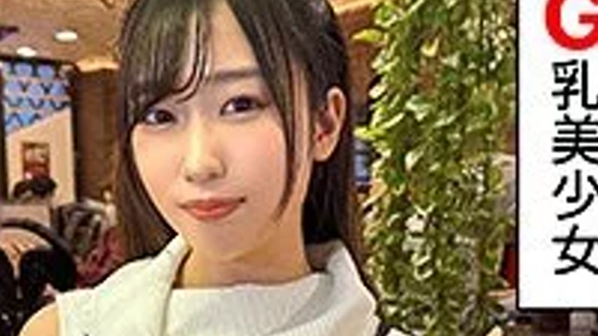 sextop1 — 420HOI-320 420HOI-320 – Yuhi — khung hình 4