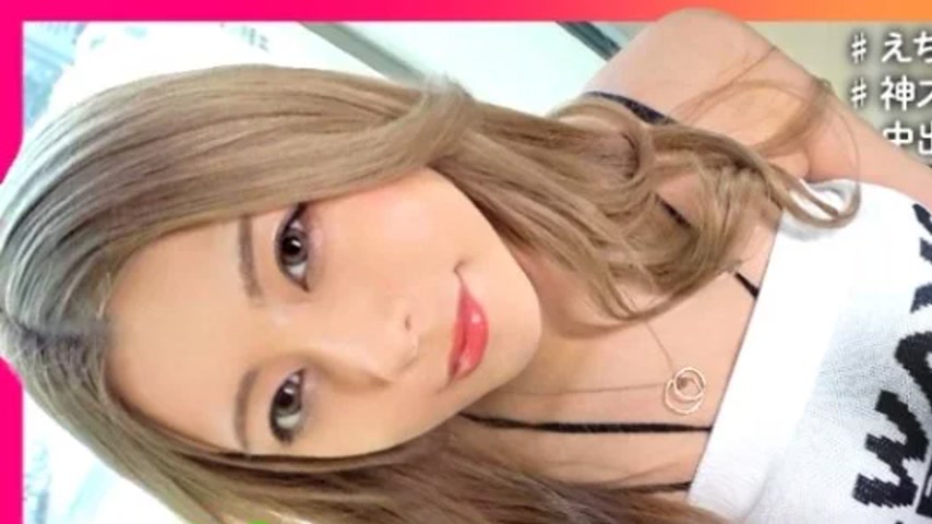 sextop1 — 483SGK-145 483SGK-145 – Ami — khung hình 1