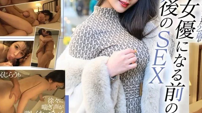 sextop1 — 107STZY-014 107STZY-014 – Revealing Secret Footage Fro — khung hình 3