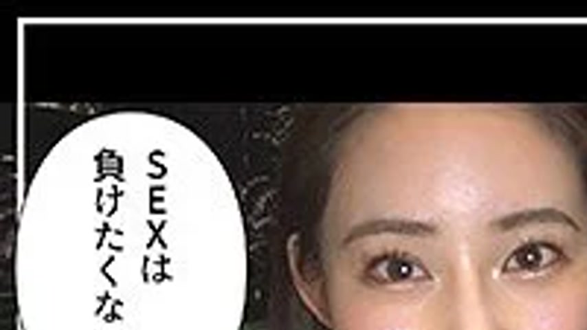 sextop1 — 420HOI-322 420HOI-322 – Towa — khung hình 1