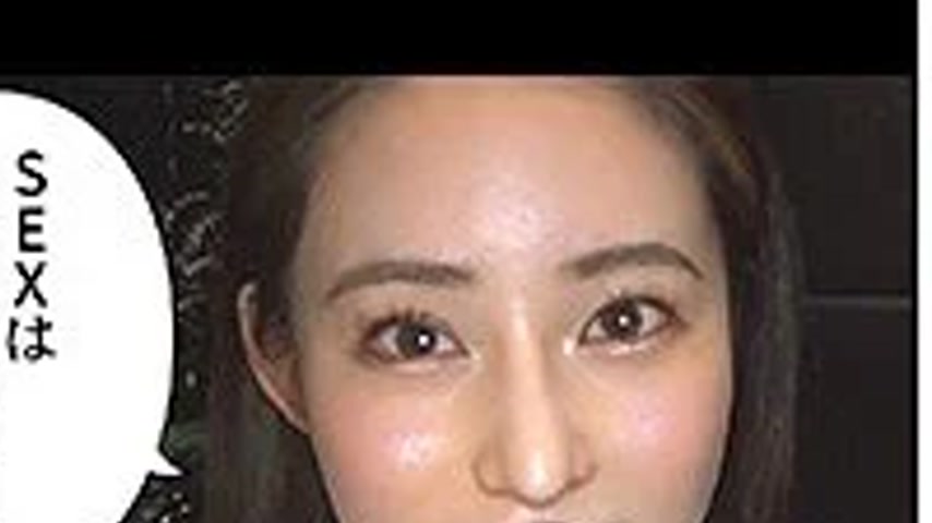 sextop1 — 420HOI-322 420HOI-322 – Towa — khung hình 2
