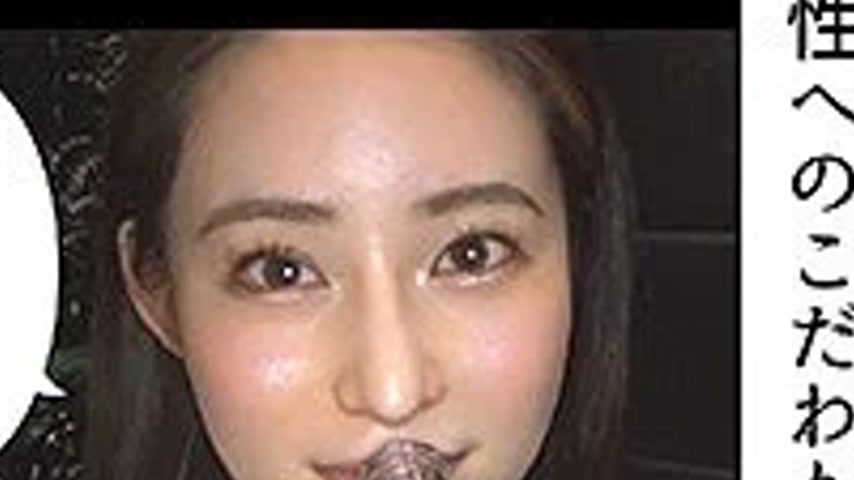 sextop1 — 420HOI-322 420HOI-322 – Towa — khung hình 4