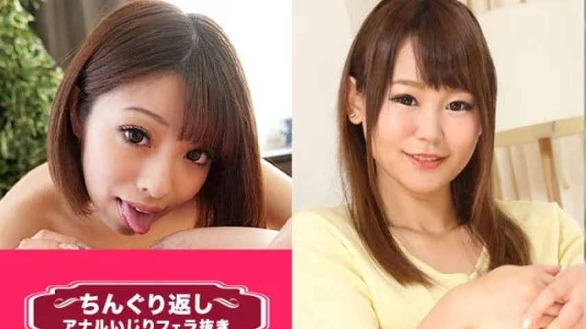 sextop1 — 1PONDO-033021_001 1Pondo-033021_001 – Anal Play And Bl — khung hình 1