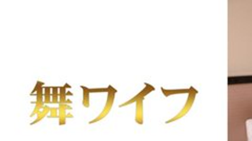 sextop1 — [UNCENSORED-LEAK] 292MY-956 “Hazuki Himiko 2”: M — khung hình 1