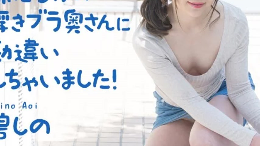sextop1 — CARIBBEANCOM-040321-001 Caribbeancom-040321-001 – I Mi — khung hình 3