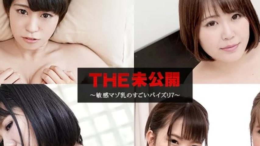 sextop1 — CARIBBEANCOM-040821-001 Caribbeancom-040821-001 – The — khung hình 2