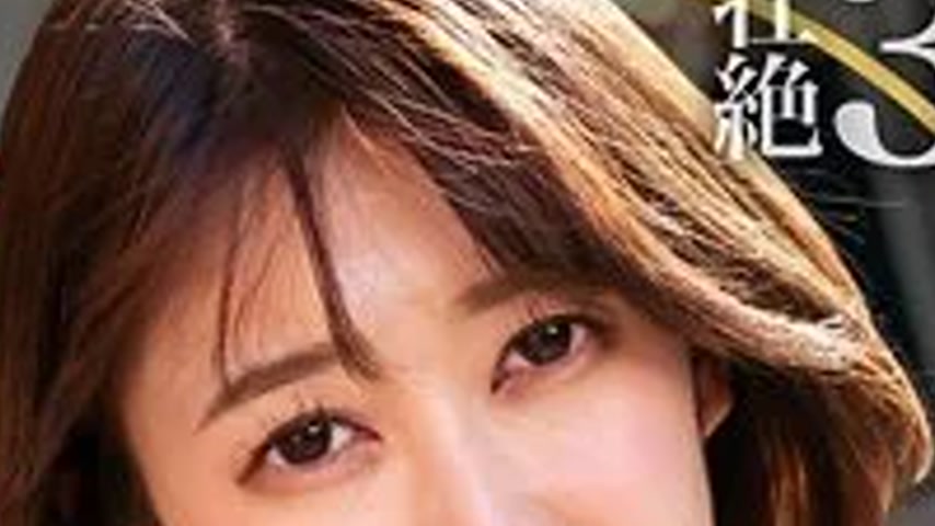 sextop1 — DHT-0431 DHT-0431 – Moe — khung hình 2