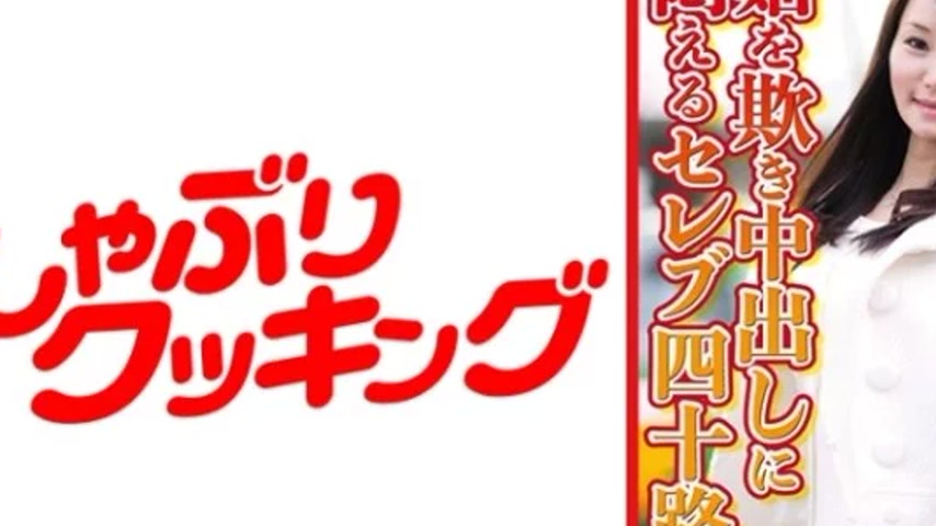 sextop1 — 404DHT-0566 404DHT-0566 – Ayumi — khung hình 2