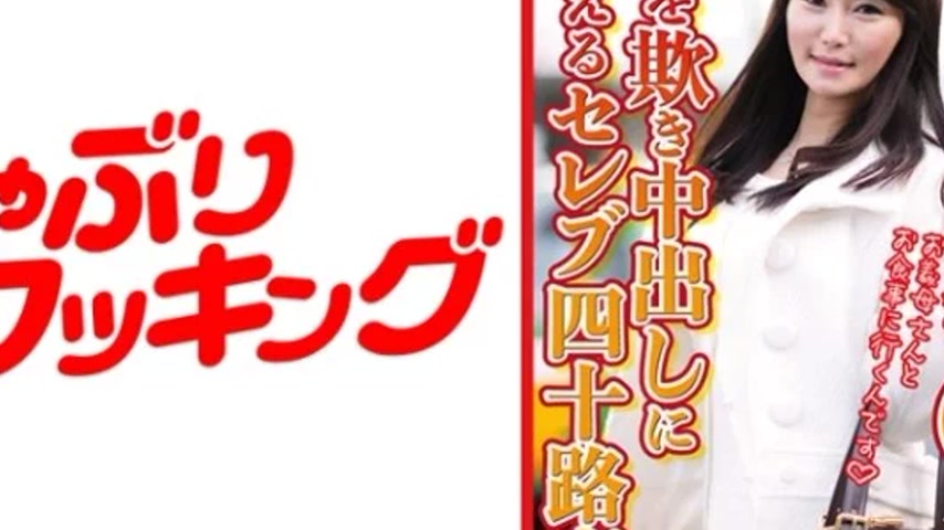 sextop1 — 404DHT-0566 404DHT-0566 – Ayumi — khung hình 4