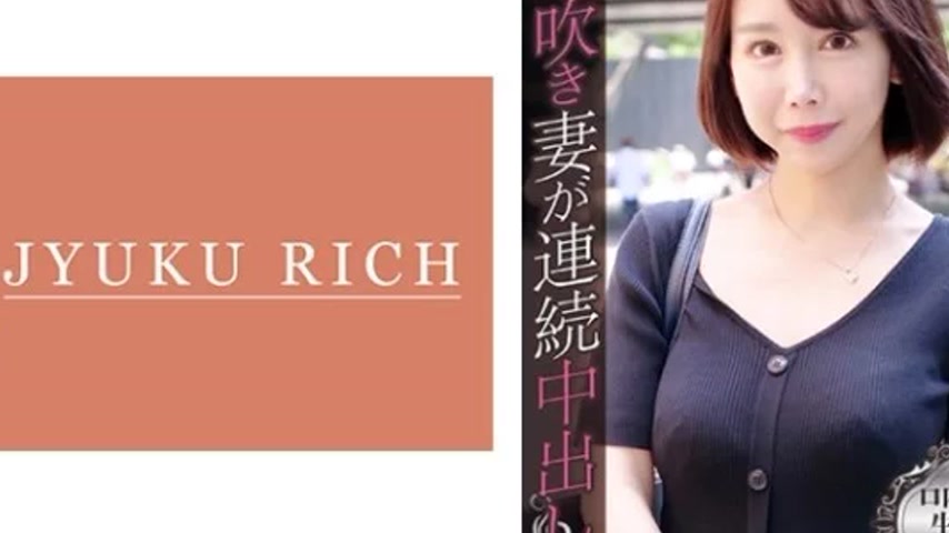 sextop1 — 523DHT-0550 523DHT-0550 – Tip — khung hình 4