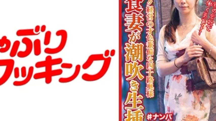 sextop1 — 404DHT-0573 404DHT-0573 – Keiko — khung hình 4