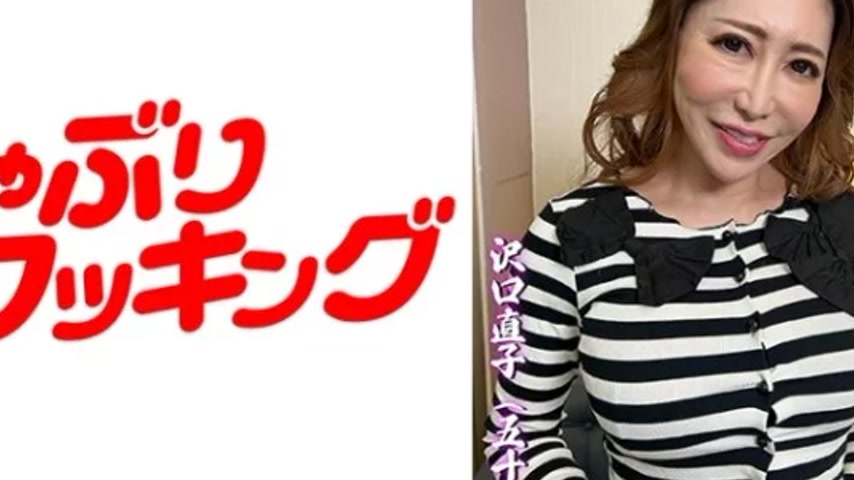 sextop1 — 404DHT-0543 404DHT-0543 – Naoko — khung hình 4