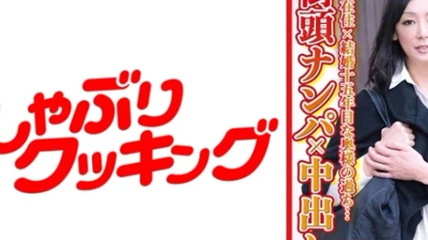 sextop1 — 404DHT-0567 404DHT-0567 – Rieko — khung hình 2