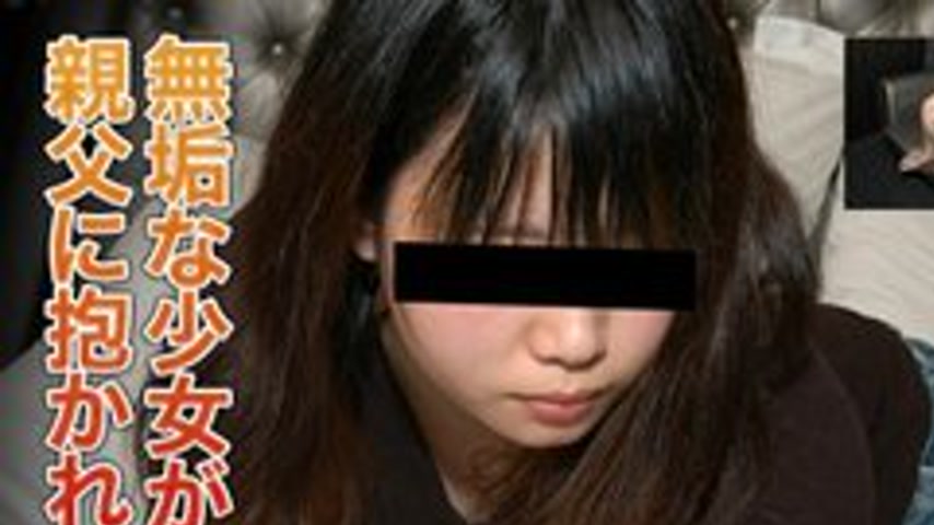 sextop1 — H4610-ORI1384 Imazu Natsuko — khung hình 1