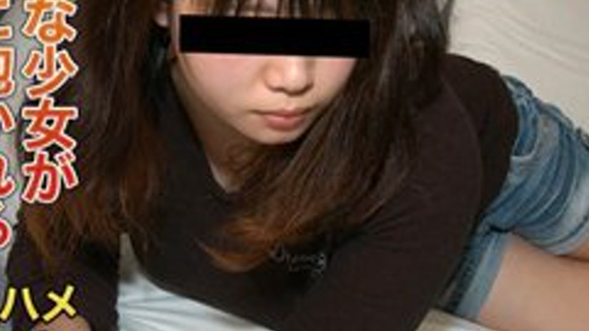 sextop1 — H4610-ORI1384 Imazu Natsuko — khung hình 3