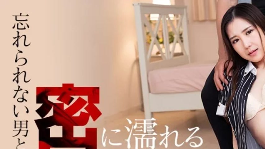 sextop1 — CARIBBEANCOM-041021-001 Caribbeancom-041021-001 – A Be — khung hình 1