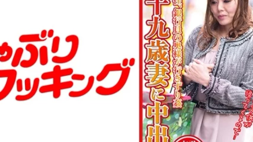 sextop1 — 404DHT-0571 404DHT-0571 – Shino — khung hình 4