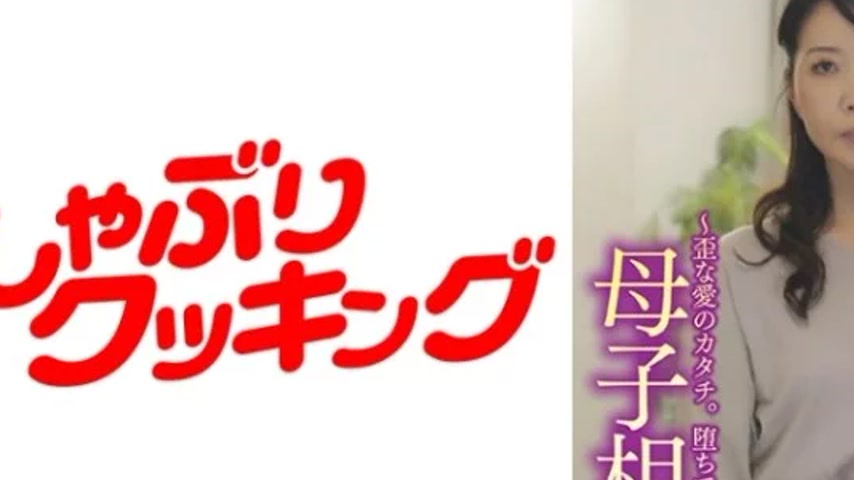 sextop1 — 404DHT-0545 404DHT-0545 – Akiko — khung hình 2