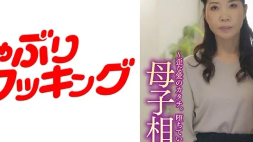 sextop1 — 404DHT-0545 404DHT-0545 – Akiko — khung hình 4