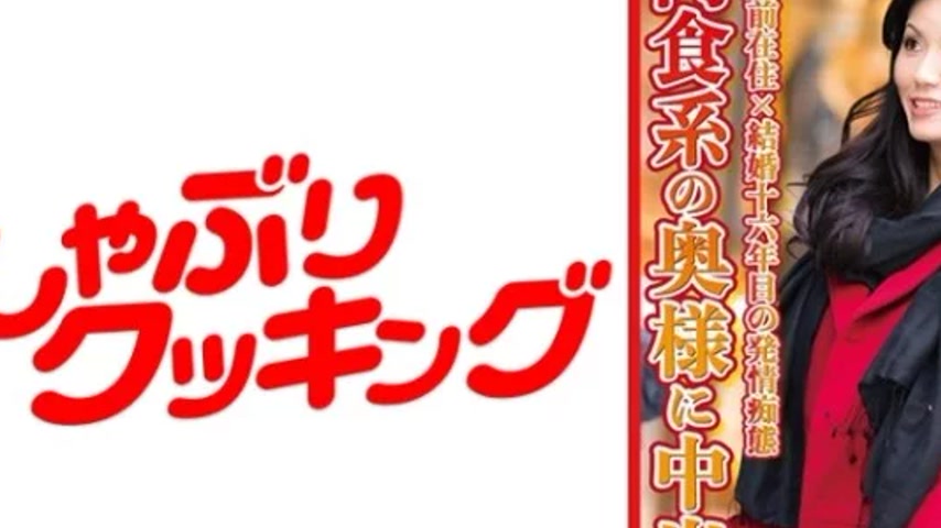 sextop1 — 404DHT-0568 404DHT-0568 – Suzumi — khung hình 2