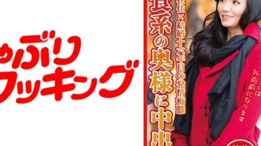 sextop1 — 404DHT-0568 404DHT-0568 – Suzumi — khung hình 4