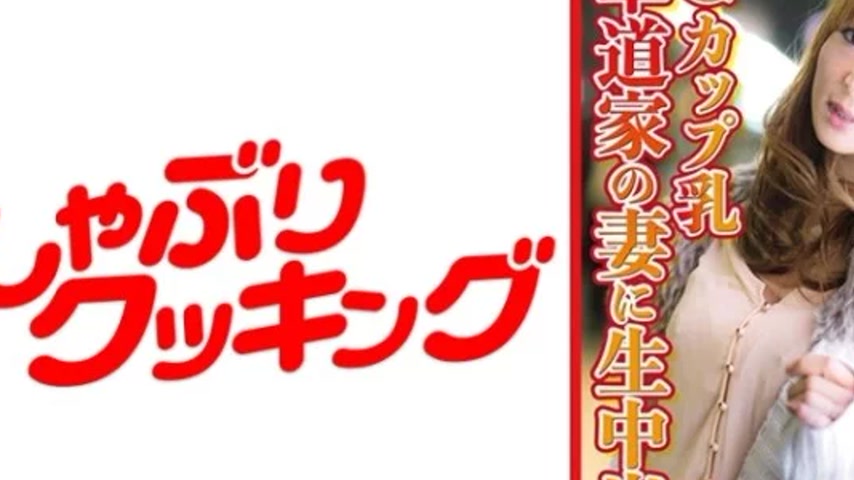 sextop1 — 404DHT-0569 404DHT-0569 – Mitsuko — khung hình 2