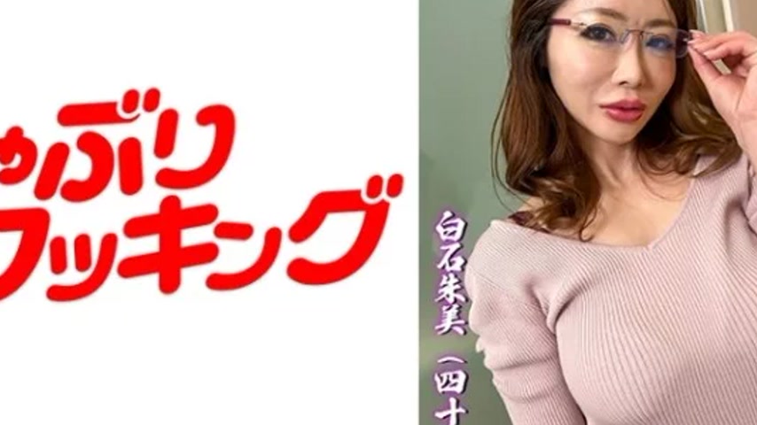 sextop1 — 404DHT-0542 404DHT-0542 – Akemi — khung hình 4