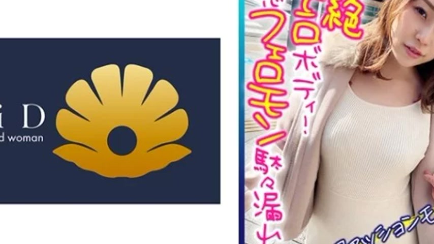 sextop1 — 522DHT-0441 522DHT-0441 – Tsubasa — khung hình 4