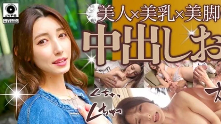 sextop1 — 522DHT-0302 522DHT-0302 – Kanasan — khung hình 1
