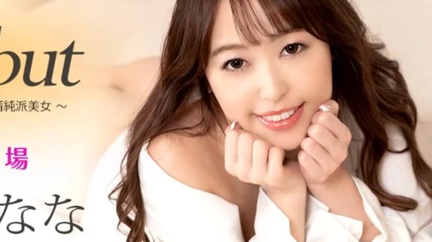 sextop1 — CARIBBEANCOM-041621-001 Caribbeancom-041621-001 – Debu — khung hình 4