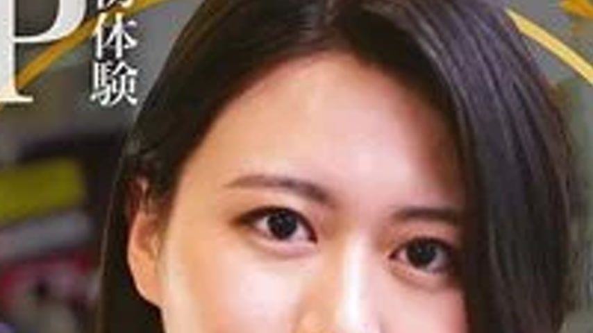 sextop1 — DHT-0439 DHT-0439 – Minami — khung hình 2