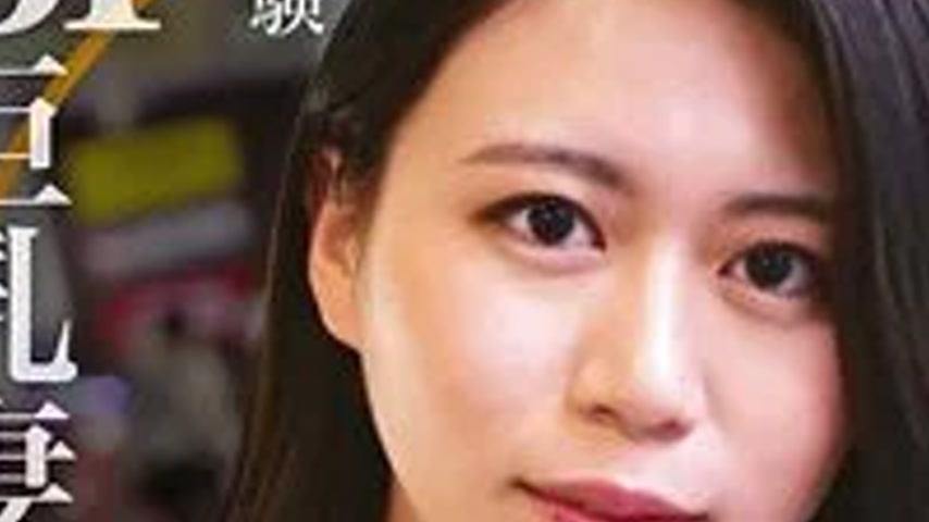 sextop1 — DHT-0439 DHT-0439 – Minami — khung hình 3