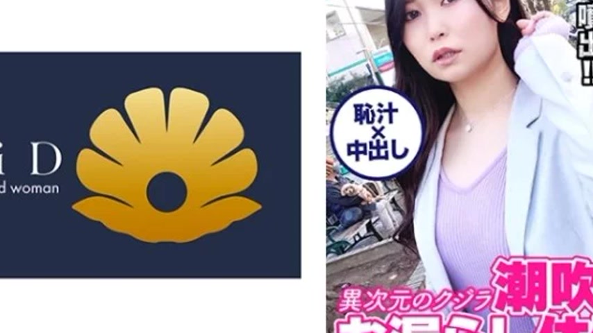sextop1 — 522DHT-0398 522DHT-0398 – Dear Yuuki — khung hình 4