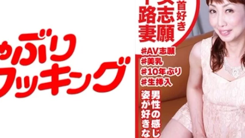 sextop1 — 404DHT-0469 404DHT-0469 – Shizuno — khung hình 4