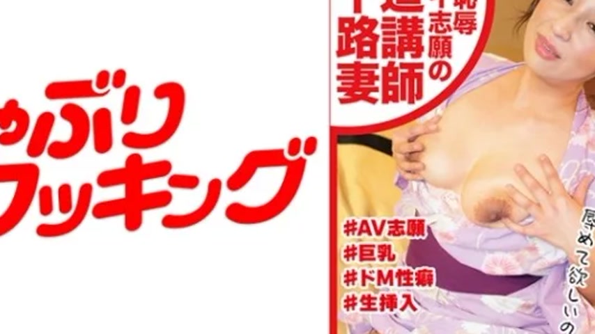 sextop1 — 404DHT-0468 404DHT-0468 – Harumi — khung hình 4