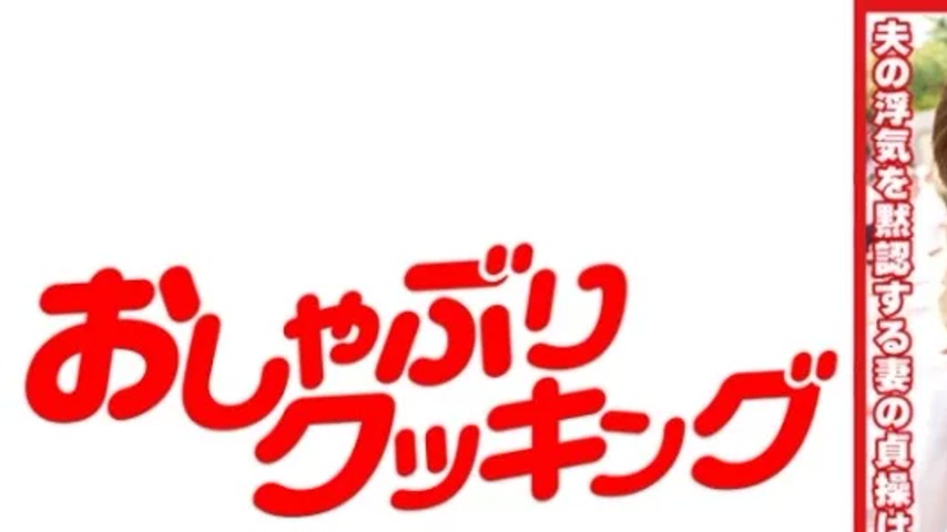 sextop1 — 404DHT-0471 404DHT-0471 – Madoka — khung hình 1